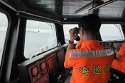 海巡硬起來！圍台軍演彭佳嶼告急　宜蘭艦「廣播驅離」解放軍飛彈驅逐艦益陽號