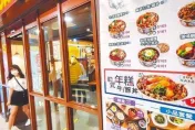 吉野家「爆關店潮」！雙北多間分店收攤　專家曝真相