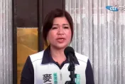 《選罷法》修法能否出委員會成關鍵1席　民眾黨麥玉珍表態了