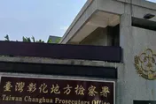 加班踩到除蠟劑害重摔骨折　檢察官聲請國賠：若獲賠償全數捐出