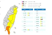 快訊/「8縣市」大雨狂炸！對流雲系旺盛　山區雨勢猛烈「能見度低」