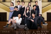 10位潛力新秀亮相！北影2024非常新人首曝光　《愛愛內含光》詹子萱、「小林心如」皆入選