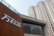 滿血復活！萬科獲890億聯合貸款　借陸房市回暖重返千億市值