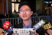 藍擬修《民防法》！北市議員呼籲先別動：「全民上戰場」才能讓綠選舉大敗