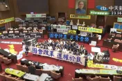 國會改革3天3夜表決大戰結束！立法院5/28續審　藐視國會等關鍵條文皆通過二讀