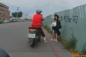 高雄詭異「紅衣阿北」出沒注意！攔國小生扯包包　被路人阻止回「沒事」急逃