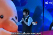 阿信感性憶爺爺「祖先的祖先是泉州人」　捐900萬人民幣重建家鄉：你們都是我的兄弟姊妹