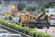 快訊/4車追撞事故！國1南向岡山段出事　占用中內線車道嚴重回堵