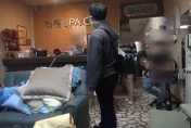 影/桃園養生館攬客按摩兼販毒！負責人、按摩師共4人遭起訴
