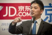 縮短午休、裁員！京東改革「大企業病」　劉強東：業績差的人不是我兄弟