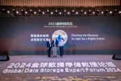 懸賞超890萬！華為向全球求解2難題　冀解決AI時代海量資料儲存