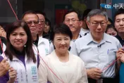 同框盧秀燕被問是不是「藍白合」？柯文哲回應：政黨合作應多於對抗