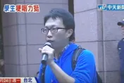 太陽花領袖「沒下巴」患睡眠呼吸中止症！15小時手術甩惡疾