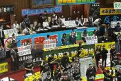 民調曝近6成民眾挺國會改革！林濁水：是對民進黨的當頭棒喝