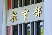 近千名學生要轉校！4所大學永遠下課　教育部：7月底退場