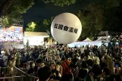 快訊/藐視國會罪入刑法三讀通過　場外結束前送「反國會濫權」氣球進立院
