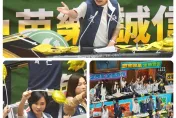 國會改革終過關！柯志恩：見識民進黨如何造謠　查弊到底跟習近平有什麼關係？