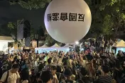 張淯：「青鳥」基因不單純　賴清德親自搧火、小心變烤鳥