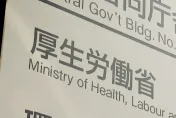 小林製藥紅麴風波釀5死　日厚勞省證：涉案保健品含「軟毛青黴酸」有損腎臟
