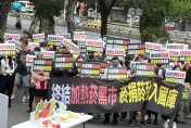 數百人政院陳情！終結加熱菸黑市　菸捐稅入國庫
