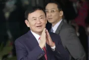 9年前發言被「翻舊帳」？泰前總理戴克辛被控「冒犯君主」　最高可判刑15年