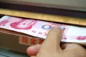 有金融風險？陸多家銀行收緊無卡存取款業務　遭網友怒批「倒退」