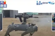影/黑熊、青鳥對抗「AI機器狗」？解放軍巷戰利器曝光　栗正傑：美國做不出來