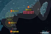 今年第2颱「馬力斯」即將生成！　「這時間」恐繞道襲台