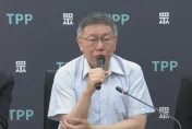 柯文哲輔大演講　學生舉牌抗議活動因大雨取消