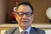 前中信銀董座利明献接任東元董座！邱純枝升任集團副會長