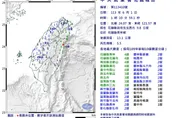 快訊/逾半個台灣有感！花蓮秀林鄉1:10發生5.5「極淺層強震」　最大震度4級
