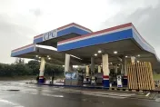 睽違3年中油調漲工業大戶氣價　適度反映成本