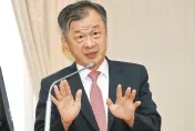 邱太三：大陸需評估若斷ECFA衝擊兩岸和平可能性
