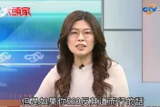 陸再砍ECFA部分關稅減讓  鄭麗文轟民進黨：無知到荒腔走板地步