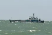 影/共軍登陸艇闖金門限制水域 海巡署曝驚險跟監畫面