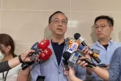 民進黨提廢考監「製造國民黨矛盾」？　朱立倫1句話突破綠營盲點
