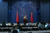 未滿足3條件！中方拒參加瑞士和平峰會　陸外交部：將以其他方式勸和促談