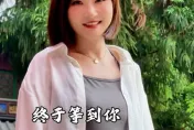 影/再為人母！「孕婦泰國墜崖案」女主自曝懷孕　網揣測人工受孕送祝福