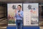太囂張！政院「打詐四法」竟成詐騙集團最新詐騙手法　洪孟楷痛批惡劣