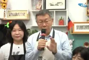 王義川改口稱嘸資料「用膝蓋想」　柯文哲嗆認罪就好：囉哩叭唆什麼