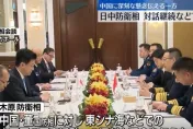 睽違1年！中日防長香會場邊會談　日本強調台海和平穩定重要性