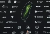 黃仁勳台大演講談AI時代 秀供應鏈夥伴讚：台灣是世界支柱