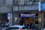 萬華「神級隱藏版麵包店」突停業　原因曝光…老饕不捨
