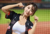 聽到球迷「1句話」超心寒！　啦啦隊女神小珍奶罕動怒：我們不是服務業