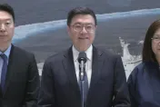 國會改革法案政院拍板提覆議！卓榮泰盼立院再審獲致最大共識