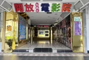 高雄人的神秘地帶！6年級生最愛電影館　過來人共鳴：一直聽到鼓掌聲
