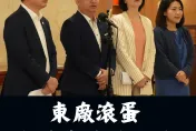 羅智強：監察院被陳菊、高涌誠搞爛民進黨認了　「廢院不廢權」更彰顯五權憲法