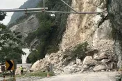 影/花蓮台9線崇德隧道北端落石坍方　無法通行