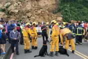 基隆潮境公園入口大規模山崩　北市4車12人2犬緊急馳援畫面曝