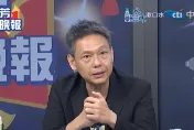 影/圍台軍演、ECFA漸砍…總統靜默？謝寒冰驚溫水煮青蛙真相：賴清德把我們當青蛙